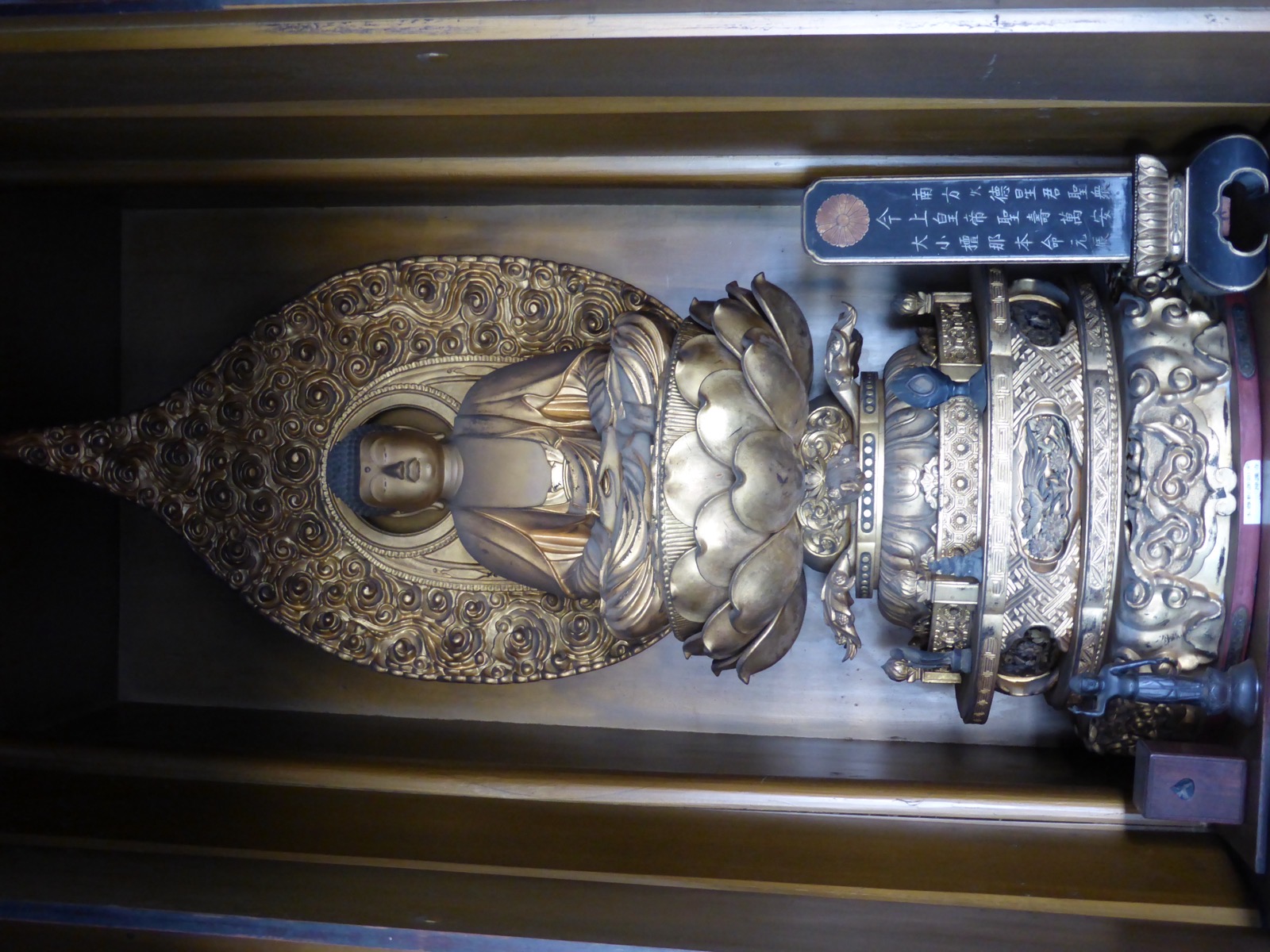ご本尊 釈迦如来