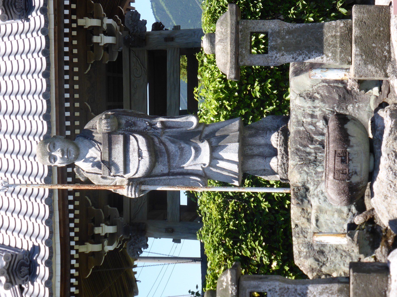 弘法大師